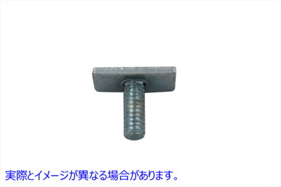 37-8997 ティーボルト フロントフェンダートリムレール Tee Bolt Front Fender Trim Rail 取寄せ Vツイン (検索用／91091-61