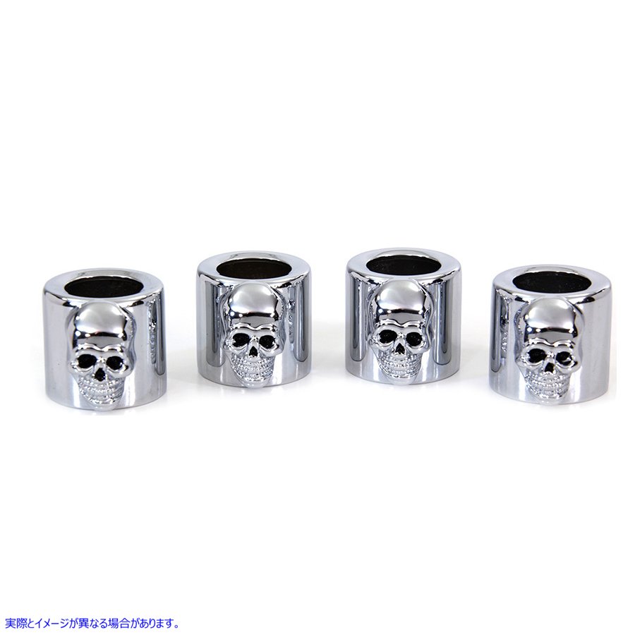 37-9078 プッシュロッド カバー カップ セット スカル クローム Pushrod Cover Cup Set Skull Chrome 取寄せ Vツイン (検索用／