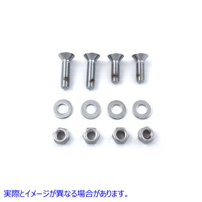 37-9084 リアフェンダー ストラットボルトキット クローム 取寄せ Vツイン Rear Fender Strut Bolt Kit Chrome (検索用／ Gardne