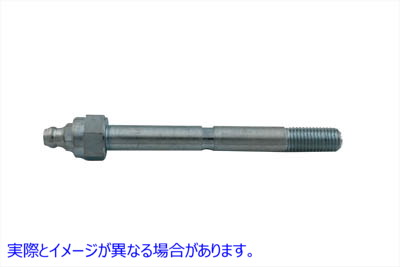 37-9114 ソロシートノーズピボットボルト Solo Seat Nose Pivot Bolt 取寄せ Vツイン (検索用／51950-52