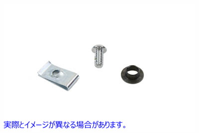 37-9129 ダッシュ カバー トリム マウント キット Dash Cover Trim Mount Kit 取寄せ Vツイン (検索用／