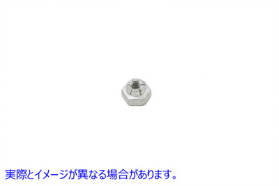 37-9150 FlexLocナット1/4インチ-20カドミウム Flexloc Nut 1/4 inch-20 Cadmium 取寄せ Vツイン (検索用／ V-Twin