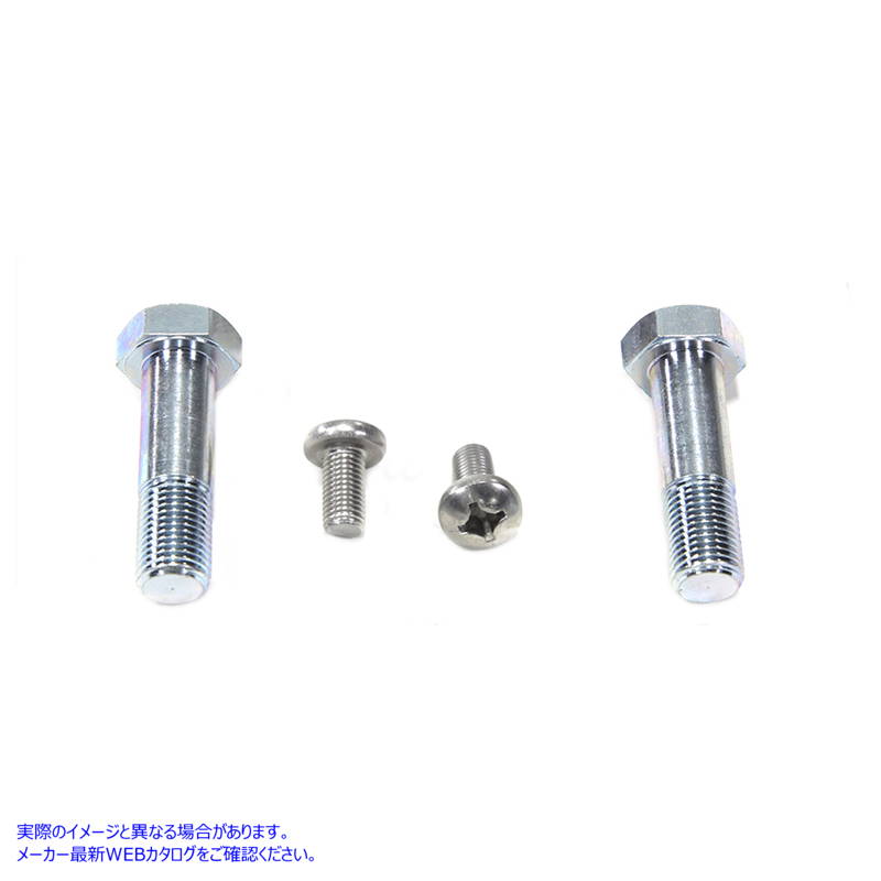 37-9170 調整可能なトップティーボルトセット 取寄せ Vツイン Adjustable Top Tee Bolt Set (検索用／45752-50