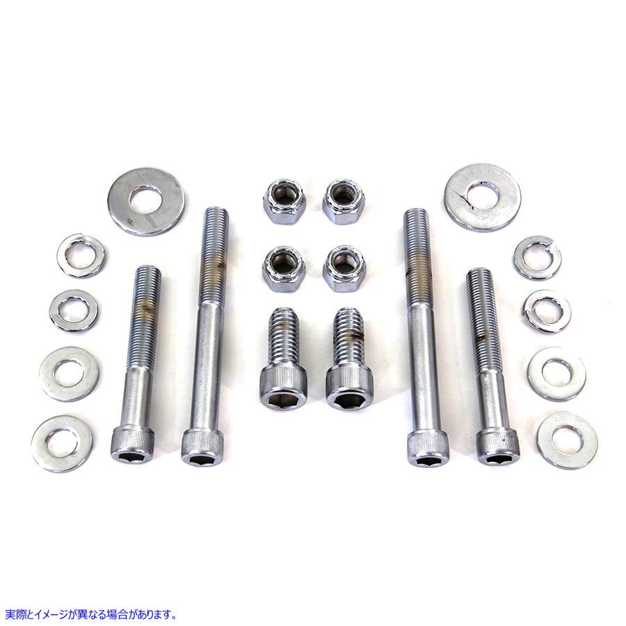 37-9191 クローム エンジン ケース アレン ボルト キット Chrome Engine Case Allen Bolt Kit 取寄せ Vツイン (検索用／ Gardner