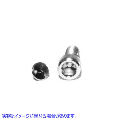 37-9200 アレンボルト用 3/8 インチエンドキャップ 3/8 inch End Caps for Allen Bolts 取寄せ Vツイン (検索用／