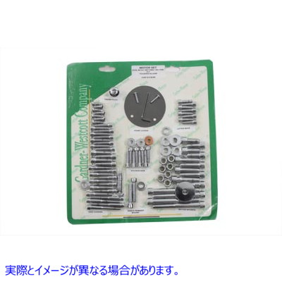 37-9300 エンジンケーススクリューキット Engine Dress Up Screw Kit 取寄せ Vツイン (検索用／ Gardner-Westcott P-80-86