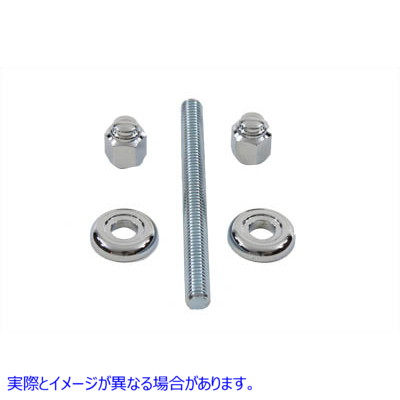 37-9330 下部ガソリンタンクマウントボルト Lower Gas Tank Mount Bolt 取寄せ Vツイン (検索用／62965-01