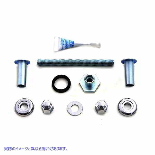 37-9367 クロムガスタンクマウントキット Chrome Gas Tank Mount Kit 取寄せ Vツイン (検索用／