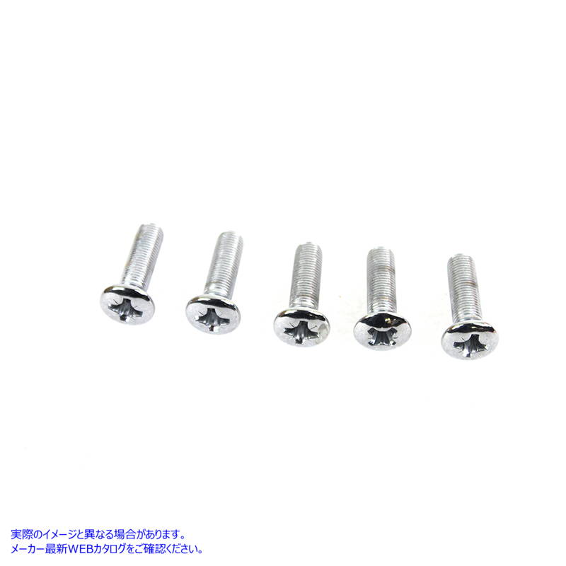 37-9519 3/8 インチ-24 x 1-1/4 インチ皿ネジ クロム 3/8 inch-24 x 1-1/4 inch Countersunk Screw Chrome 取寄せ Vツイン (検索