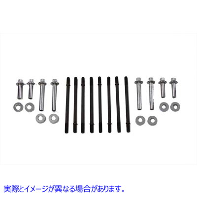 37-9521 シリンダー ハードウェア キット クローム Cylinder Hardware Kit Chrome 取寄せ Vツイン (検索用／