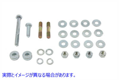 38-0200 亜鉛ガスタンク取り付けキット 取寄せ Vツイン Zinc Gas Tank Mounting Kit (検索用／