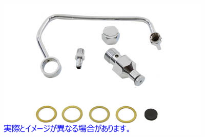 38-0202 燃料ペットコック遮断ロッドキット クローム Fuel Petcock Shut-Off Rod Kit Chrome 取寄せ Vツイン (検索用／