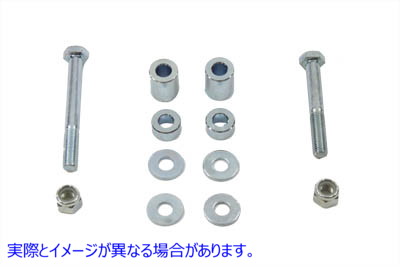 38-0207 ガソリンタンク取り付けキット 取寄せ Vツイン Gas Tank Mounting Kit (検索用／