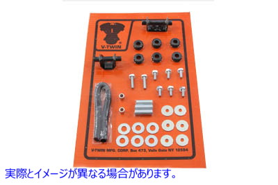 38-0209 ガソリンタンク取り付けキット Gas Tank Mounting Kit 取寄せ Vツイン (検索用／