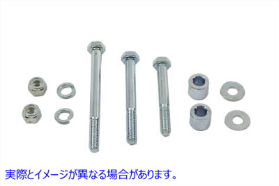 38-0216 ガソリンタンク取り付けキット 取寄せ Vツイン Gas Tank Mounting Kit (検索用／