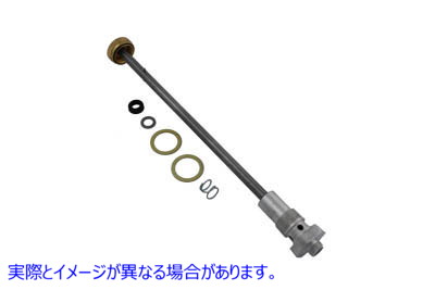 38-0231 燃料ペットコック遮断ロッドキット 取寄せ Vツイン Fuel Petcock Shut-Off Rod Kit (検索用／