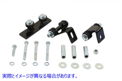 38-0240 ガソリンタンクマウントキット Gas Tank Mount Kit 取寄せ Vツイン (検索用／