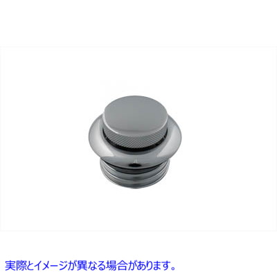 38-0361 ポップアップ スタイルのクロム ガス キャップ ベント付き Pop-Up Style Chrome Gas Cap Vented 取寄せ Vツイン (検索用