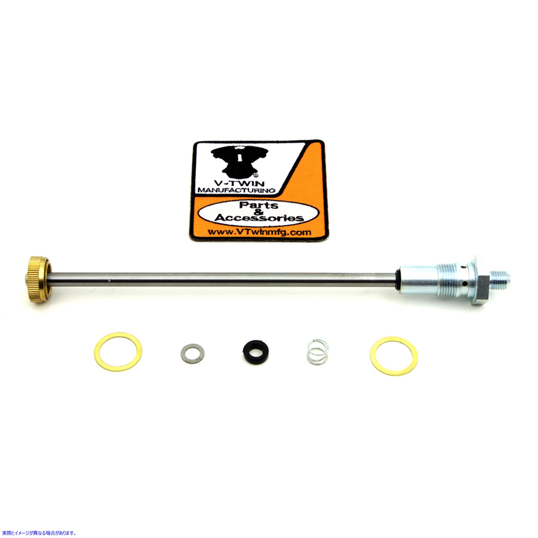 38-0419 燃料ペットコック遮断ロッドキット 取寄せ Vツイン Fuel Petcock Shut-Off Rod Kit (検索用／