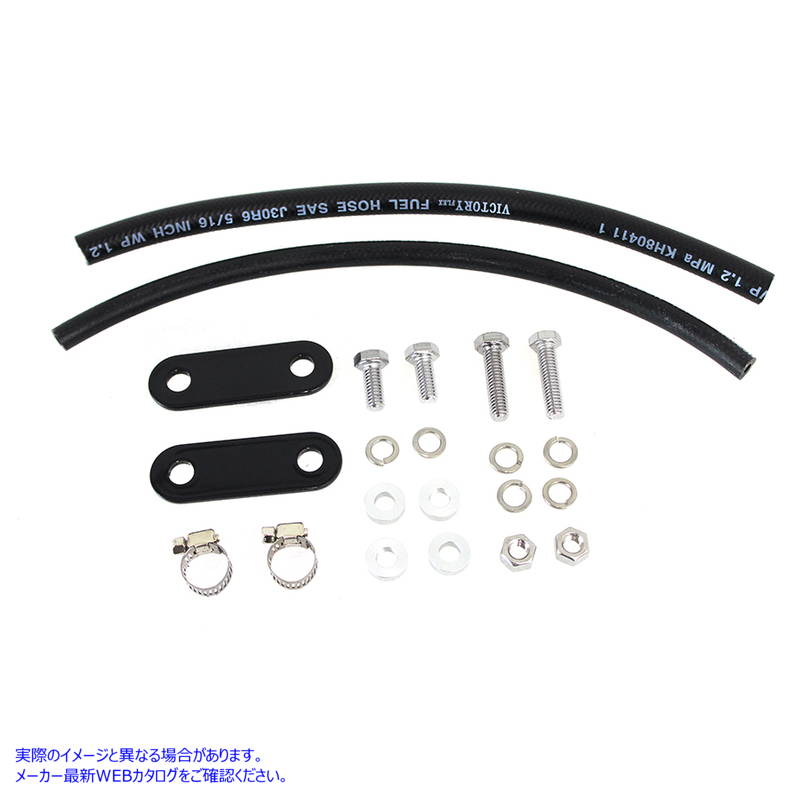 38-0615 ガソリンタンクリフトキット Gas Tank Lift Kit 取寄せ Vツイン (検索用／