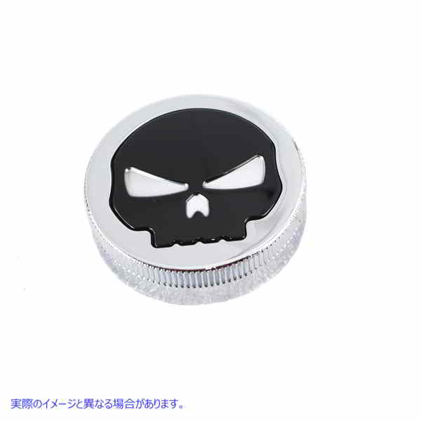 38-0617 クロームスカルスタイルの通気ガスキャップ 取寄せ Vツイン Chrome Skull Style Vented Gas Cap (検索用／