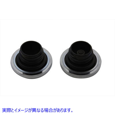 38-0747 フレーム スタイル ガス キャップ セット ベント付きおよびベントなし Flame Style Gas Cap Set Vented and Non-Vented