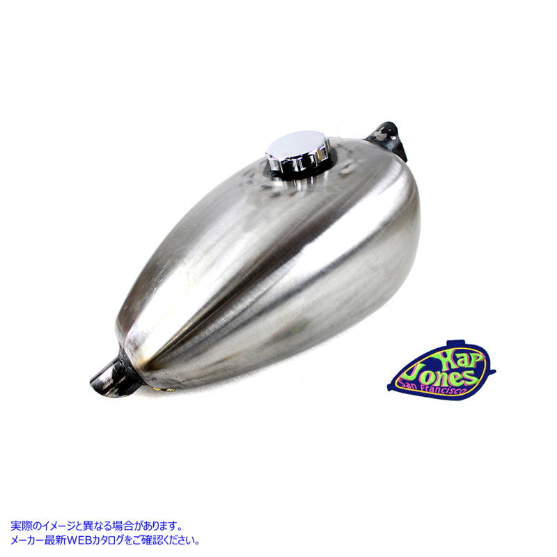 38-0922 Hap Jones ピーナッツ 2.0 ガロン ガソリン タンク Hap Jones Peanut 2.0 Gallon Gas Tank 取寄せ Vツイン (検索用／