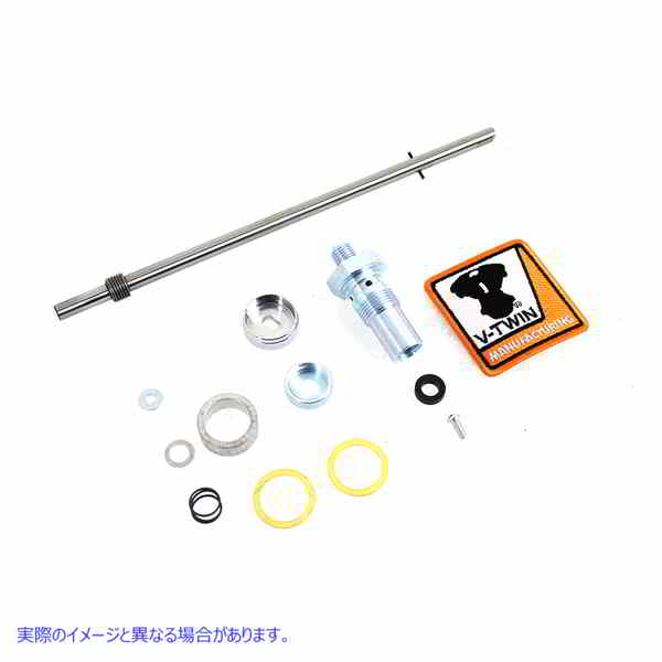 38-0971 燃料ペットコック遮断ロッドキット 取寄せ Vツイン Fuel Petcock Shut-Off Rod Kit (検索用／