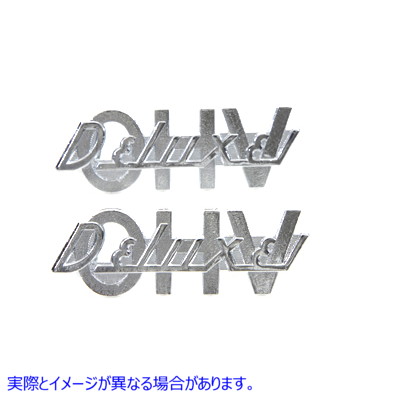 38-6675 フェンダーエンブレムセットインチデラックスオーバーヘッドバルブインチ Fender Emblem Set inchDeluxe Overhead Valve