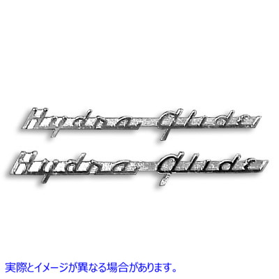 38-6676 フロントフェンダーインチハイドラグライドインチエンブレムセット Front Fender inchHydra Glide inch Emblem Set 取寄