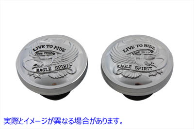 38-7000 Eagle Spirit ガス キャップ セット ベント付きおよびベントなし Eagle Spirit Gas Cap Set Vented and Non-Vented 取寄