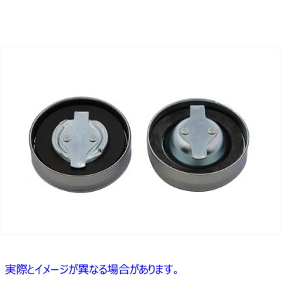 38-7030 レプリカ イートン ガス キャップ セット ベント付きおよびベントなし Replica Eaton Gas Cap Set Vented and Non-Vente