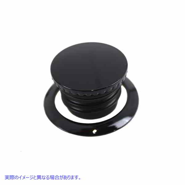 38-7062 フラッシュマウントガスキャップブラック Flush Mount Gas Cap Black 取寄せ Vツイン (検索用／61100007B