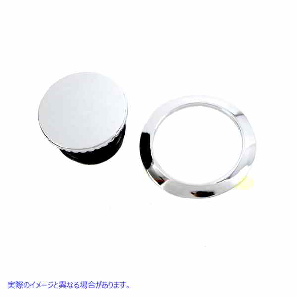 38-7063 フラッシュマウントガスキャップクローム Flush Mount Gas Cap Chrome 取寄せ Vツイン (検索用／