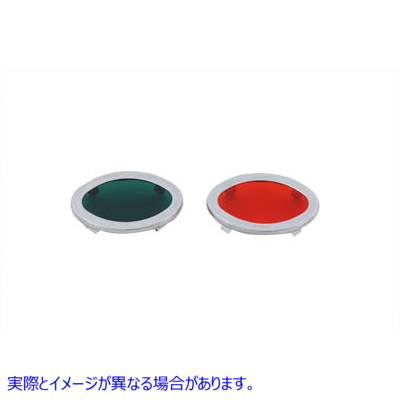 39-0113 クロームキャットアイダッシュパネルレンズキット Chrome Cateye Dash Panel Lens Kit 取寄せ Vツイン (検索用／71340-3