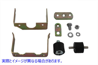 39-0120 ダッシュマウントキット Dash Mount Kit 取寄せ Vツイン (検索用／