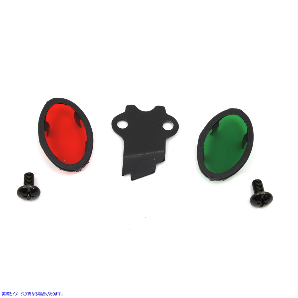 39-0206 パーカーライズド キャットアイ ダッシュ パネル レンズ セット 取寄せ Vツイン Parkerized Cateye Dash Panel Lens Set