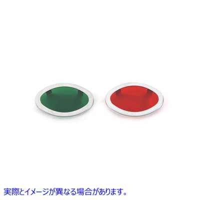 39-0208 Cateye ダッシュパネル レンズキット Cateye Dash Panel Lens Kit 取寄せ Vツイン (検索用／71340-39 71341-39