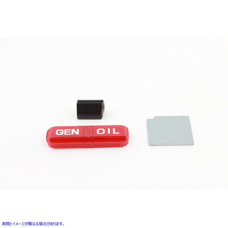 39-0234 2ライトダッシュレンズキット 取寄せ Vツイン 2 Light Dash Lens Kit (検索用／71350-47