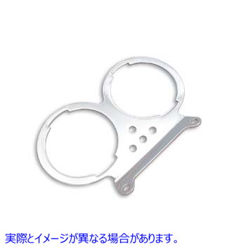 39-0400 デュアルゲージマウントブラケットクローム Dual Gauge Mount Bracket 取寄せ Vツイン (検索用／67036-86