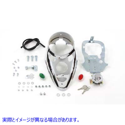 39-0899 キャットアイ ダッシュ キット Cateye Dash Kit 取寄せ Vツイン (検索用／