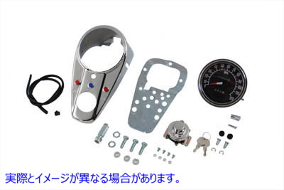 39-0904 クローム 3 ライト ダッシュ パネル キット (1:1 比率のスピードメーター付き) Chrome Three Light Dash Panel Kit with