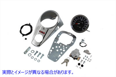 39-0905 クローム 2 ライト ダッシュ パネル キット (1:1 比率のスピードメーター付き) Chrome Two Light Dash Panel Kit with 1