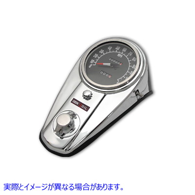 39-0907 クローム 2 ライト ダッシュ パネル キット (2:1 比率のスピードメーター付き) Chrome Two Light Dash Panel Kit with 2