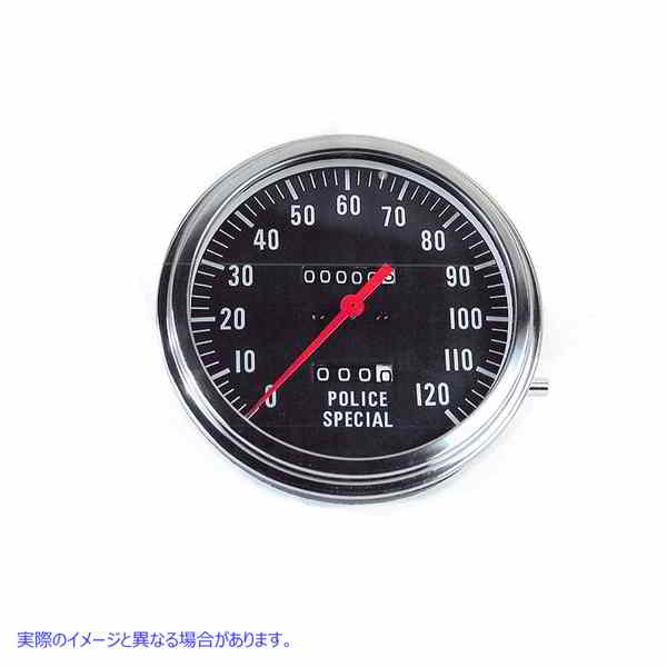 39-0985 2:1比率の警察特殊スピードメーター 取寄せ Vツイン Police Special Speedometer with 2:1 Ratio (検索用／