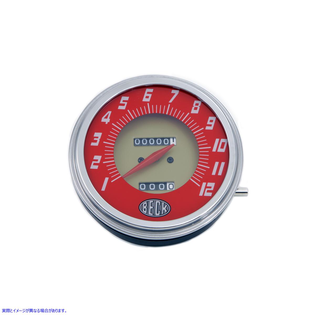 39-0993 2:1比率のレプリカスピードメーター 取寄せ Vツイン Replica Speedometer with 2:1 Ratio (検索用／