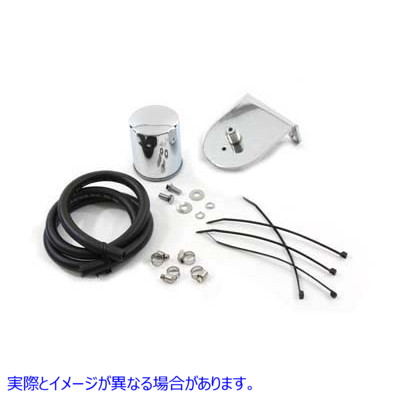 40-0096 プラフロー オイルフィルターキット クローム Pura Flow Oil Filter Kit Chrome 取寄せ Vツイン (検索用／63794-77