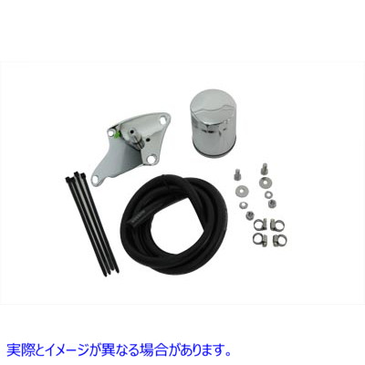 40-0097 Pura Flow オイルフィルターキット 取寄せ Vツイン Pura Flow Oil Filter Kit (検索用／