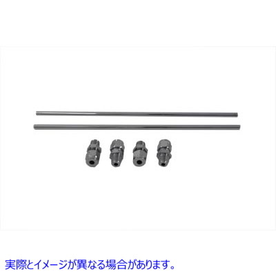 40-0115 オイルラインキット 取寄せ Vツイン Oil Line Kit (検索用／