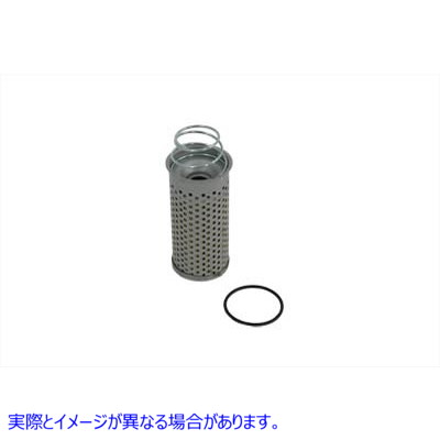 40-0172 ドロップインオイルフィルター 取寄せ Vツイン Drop In Oil Filter (検索用／